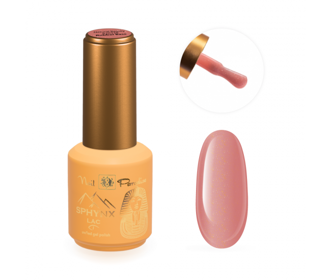 Rubber Base Coat Camouflage Line - Natural Beauty 15ml Rubber Base Coat Camouflage Line - Natural Beauty 15ml