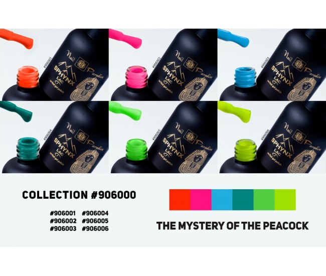 SPHYNX Lac Gel Polish Collection - Mystery of the Peacock 60ml SPHYNX Lac Gel Polish Collection - Mystery of the Peacock 60ml