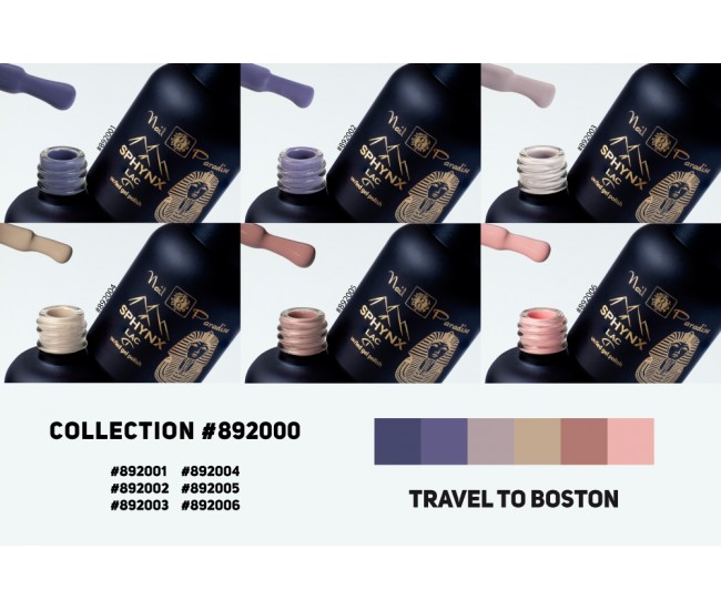 SPHYNX Lac Gel Polish Collection - Travel to Boston 60ml SPHYNX Lac Gel Polish Collection - Travel to Boston 60ml