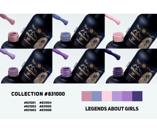 SPHYNX Lac Gel Polish Collection - Legends About Girls 60ml Gel Polish Collection - Legends About Girls 60ml