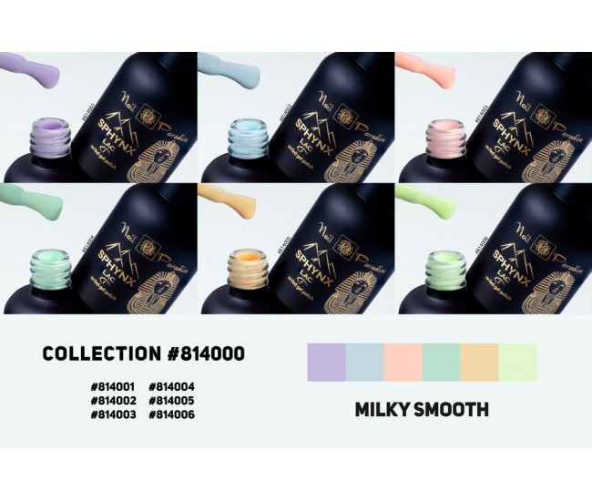 Gel Polish Collection - Milky Smooth 60ml