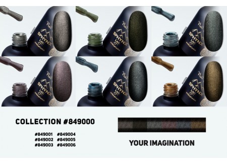 SPHYNX Lac Cat Eye Gel Polish Collection - Your Imagination 60ml