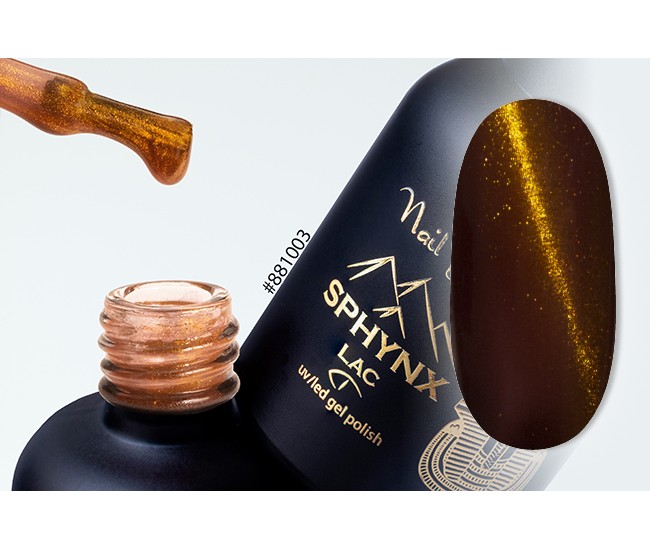 Cat Eye Gel Polish - 881003 10ml