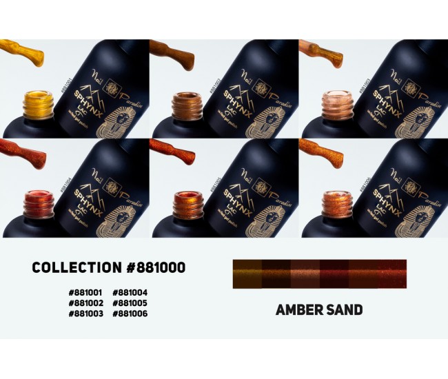 Cat Eye Gel Polish Collection - Amber Sand 60ml