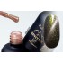 SPHYNX Lac Cat Eye Gel Polish - AURORA Beige 10ml
