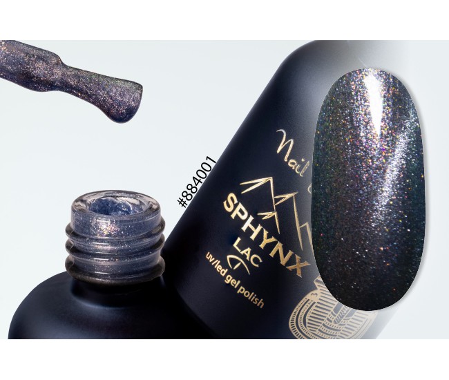 Cat Eye Gel Polish - AURORA Blue 10ml