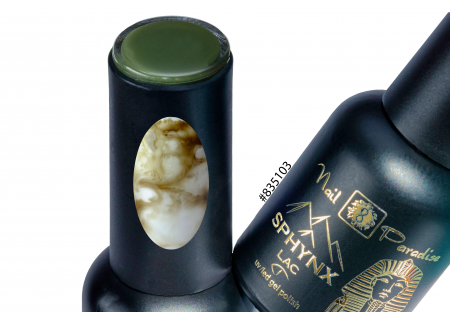 SPHYNX Lac Aquarelle Drops - Seaweed 10ml