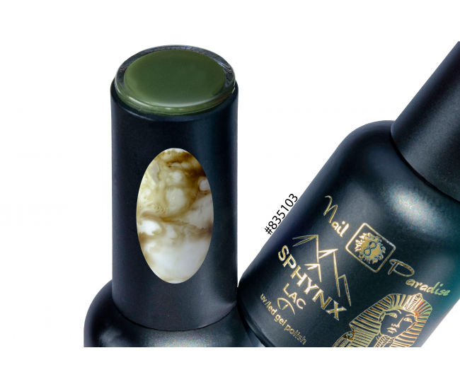 Aquarelle Drops - Seaweed 10ml