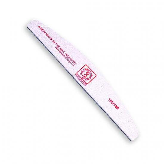 Nail File 150/180grit Nail File 150/180grit