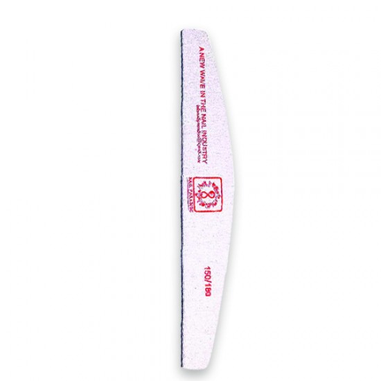 Nail File 150/180grit Nail File 150/180grit