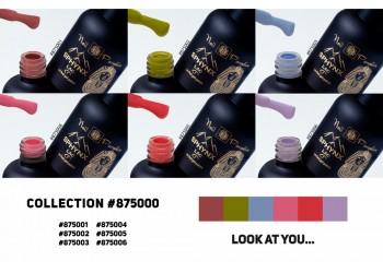 SPHYNX Lac Gel Polish Collection - Look at You... 60ml