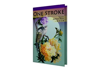 One Stroke Tutorial Workbook