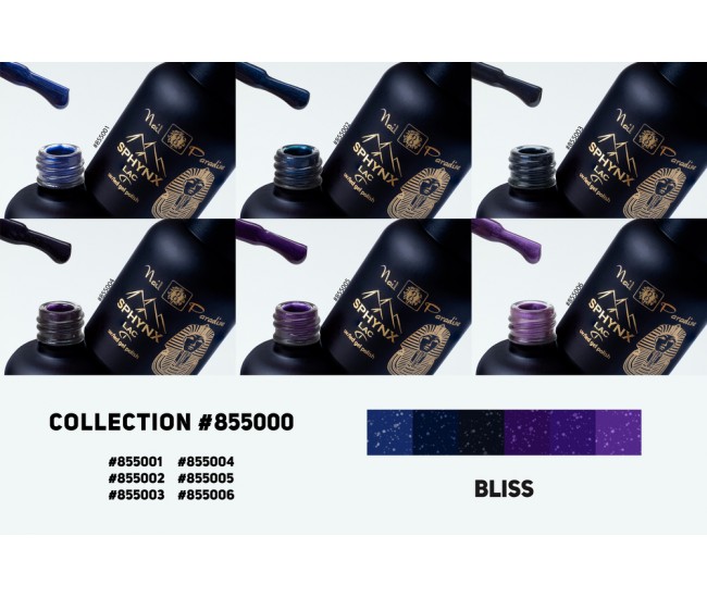 Gel Polish Collection - Bliss 60ml