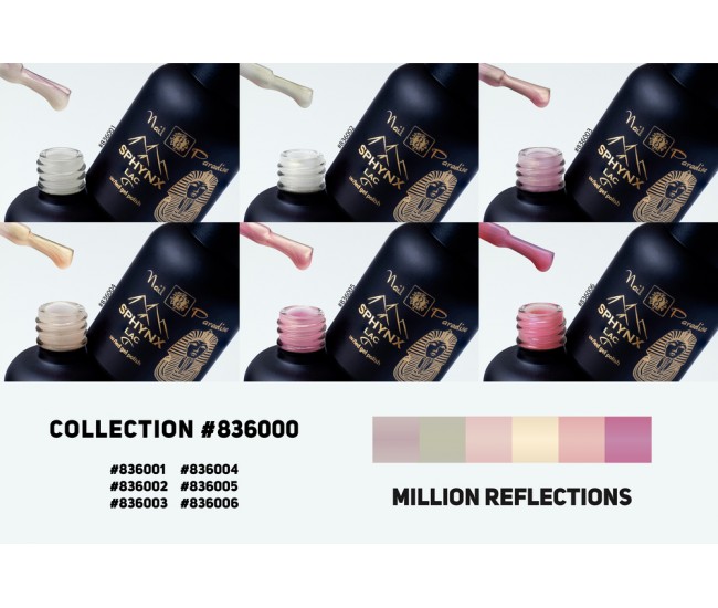 SPHYNX Lac Gel Polish Collection - Million Reflections 60ml Gel Polish Collection - Million Reflections 60ml