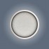 Glitter - Magic White-Gold