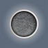 Glitter - Metallic Silver
