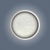Glitter - Mystical White