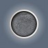 Glitter - Silver Sand
