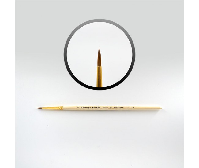 Chernaya Rechka Nail Art 2 Brush